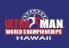Previa Campeonato del Mundo ULTRAMAN Hawaii 2025: Un español a revalidar título.